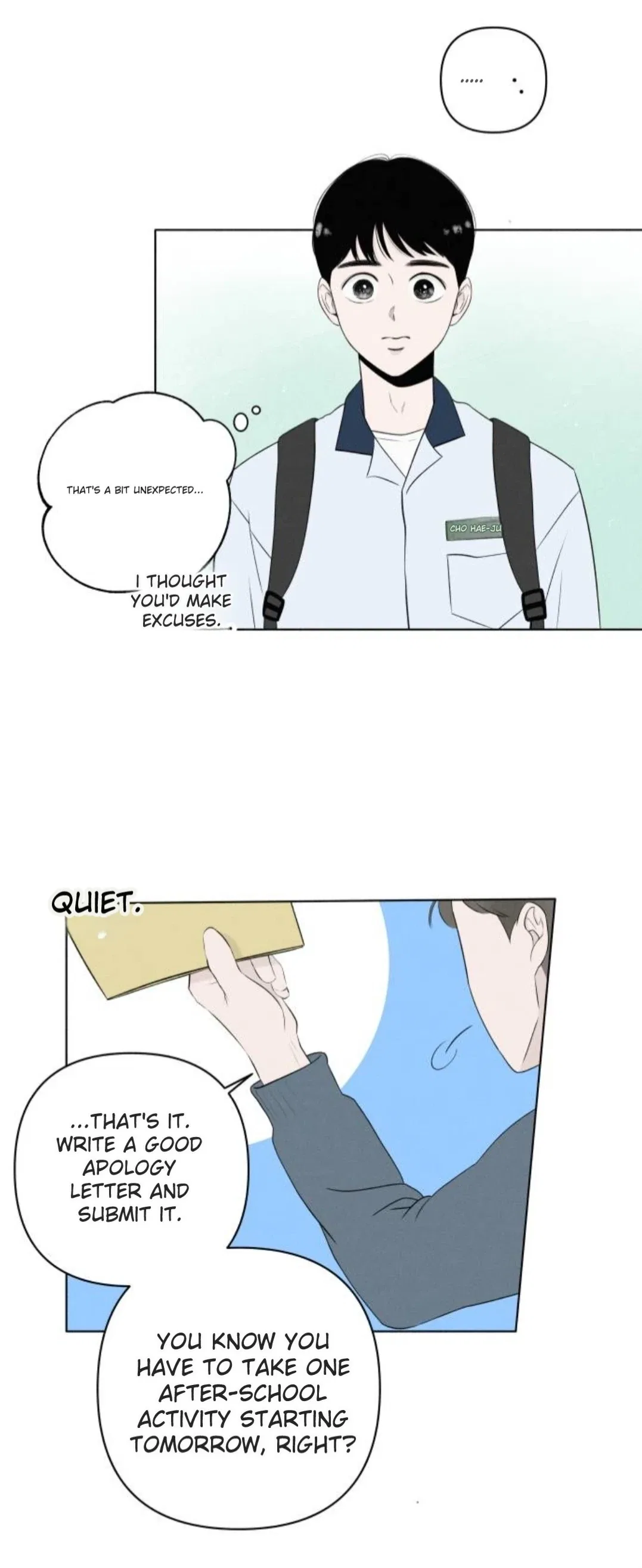 Become A Tomato! Chapter 5 – Page 47
