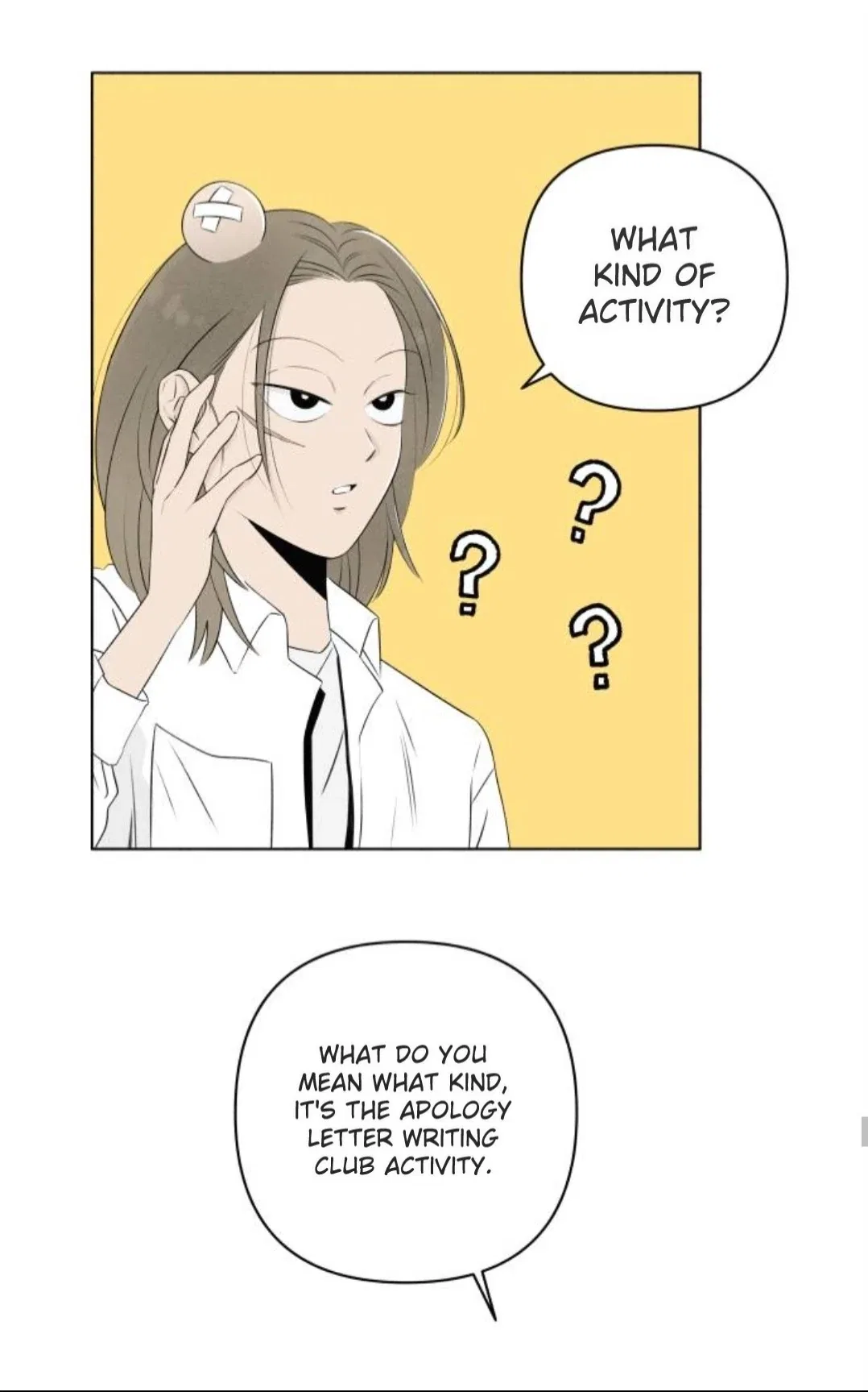 Become A Tomato! Chapter 5 – Page 48