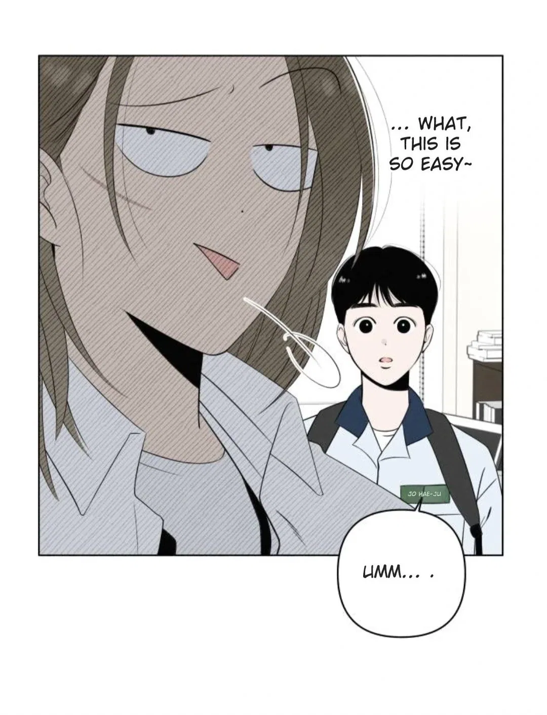 Become A Tomato! Chapter 5 – Page 50