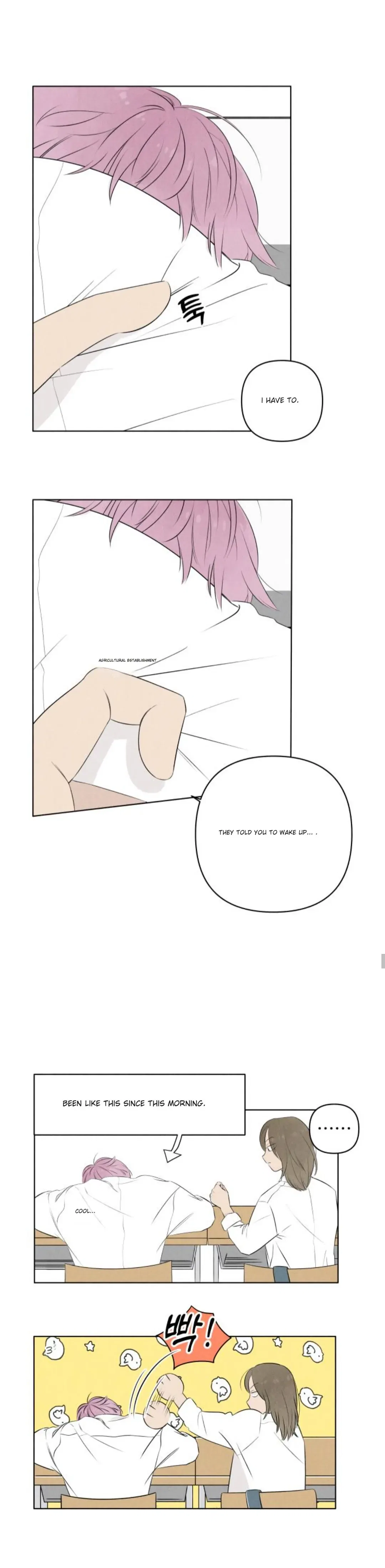 Become A Tomato! Chapter 4 – Page 5