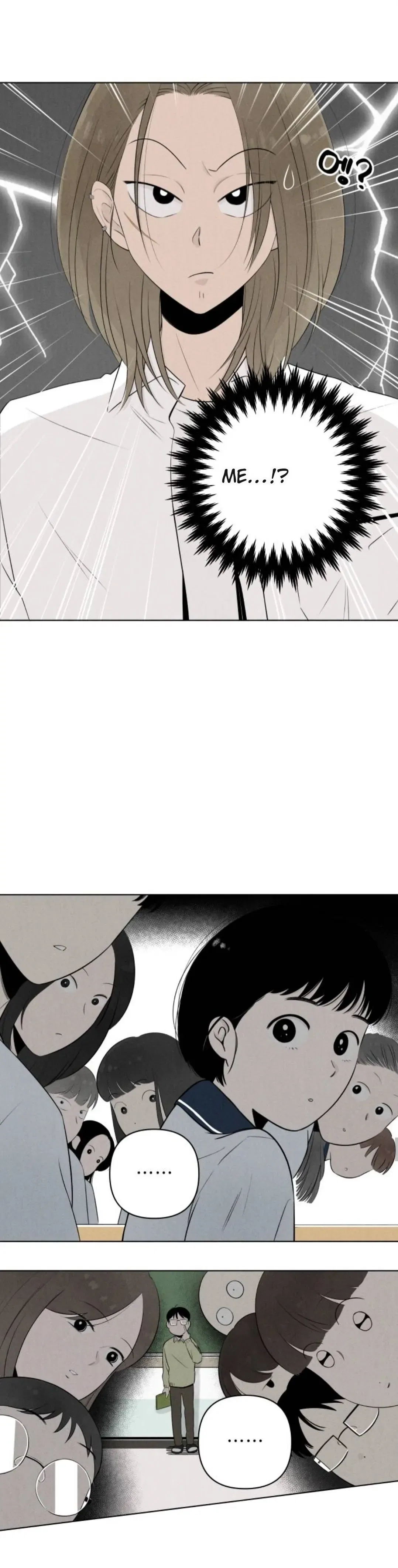 Become A Tomato! Chapter 4 – Page 7
