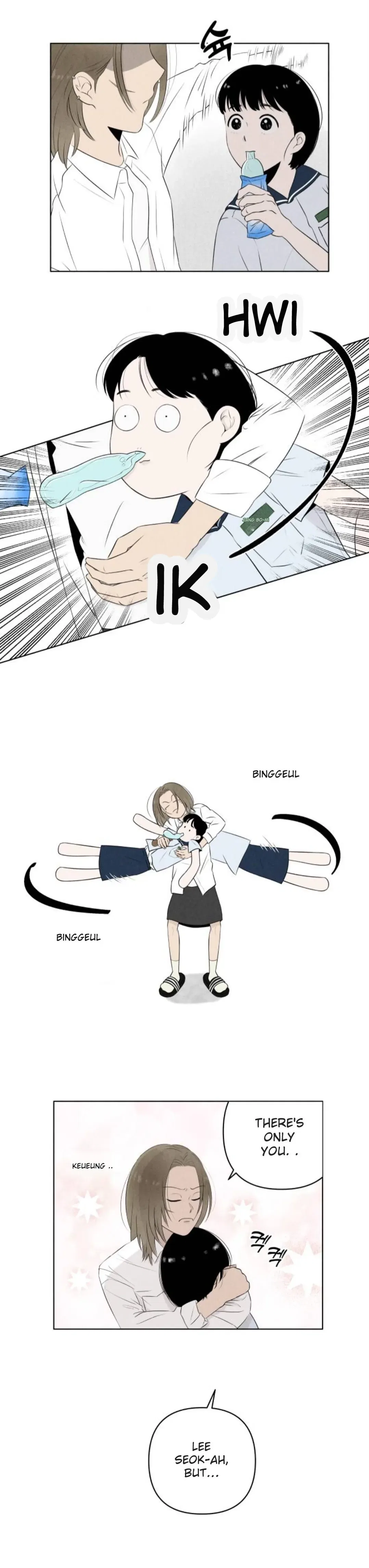 Become A Tomato! Chapter 4 – Page 22