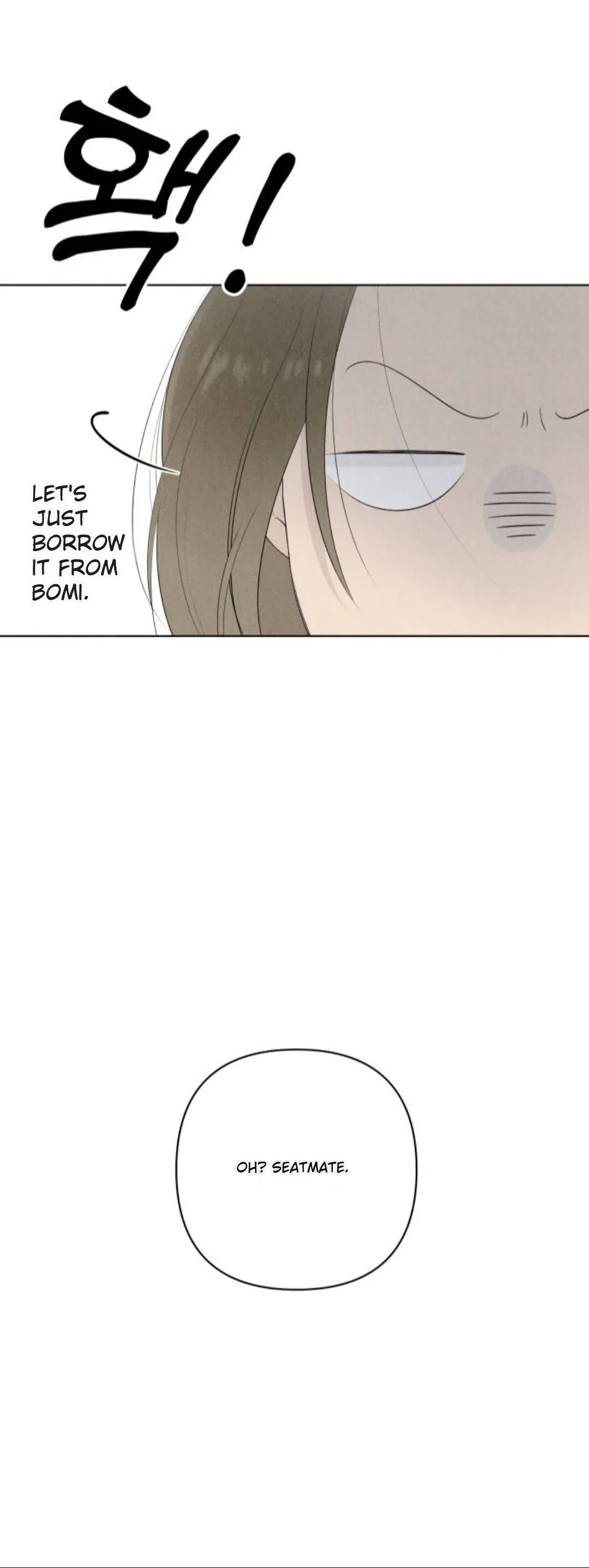 Become A Tomato! Chapter 4 – Page 29