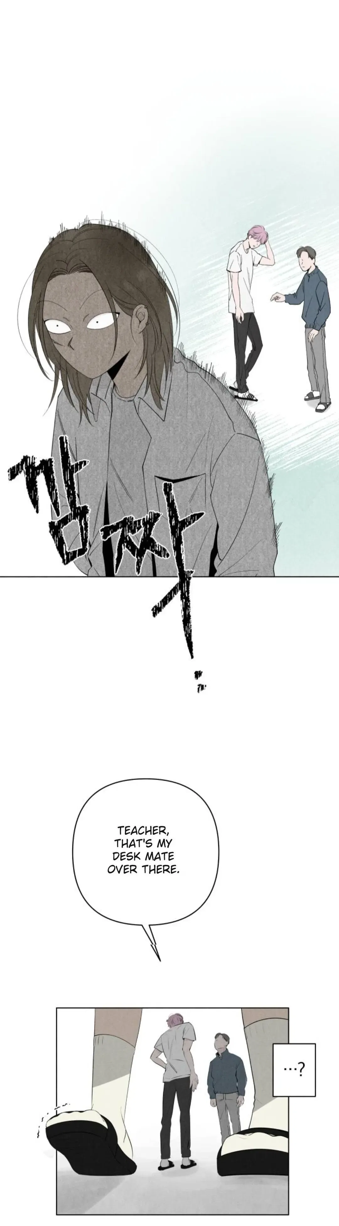 Become A Tomato! Chapter 4 – Page 30