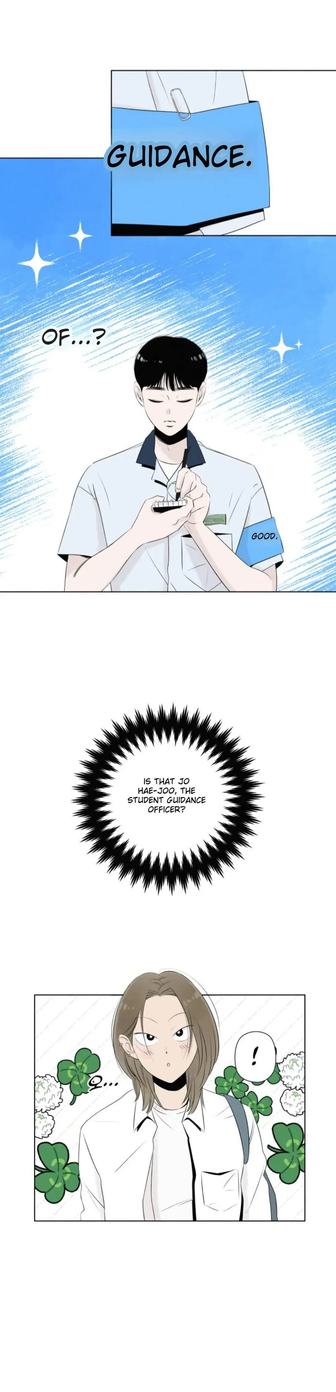 Become A Tomato! Chapter 3 – Page 2