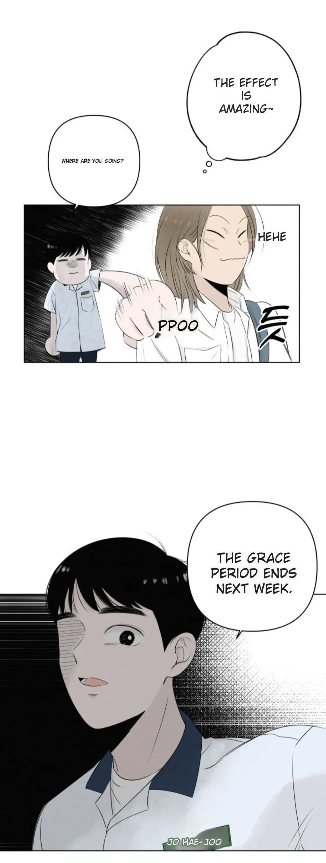 Become A Tomato! Chapter 3 – Page 19