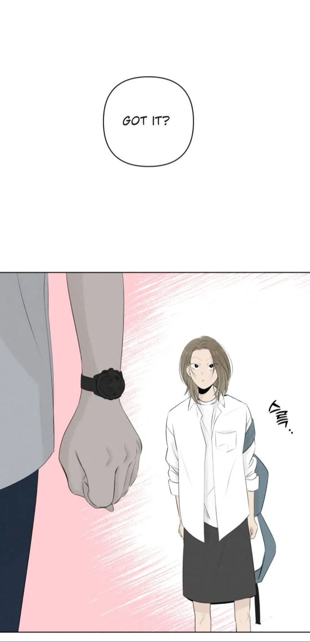 Become A Tomato! Chapter 3 – Page 23