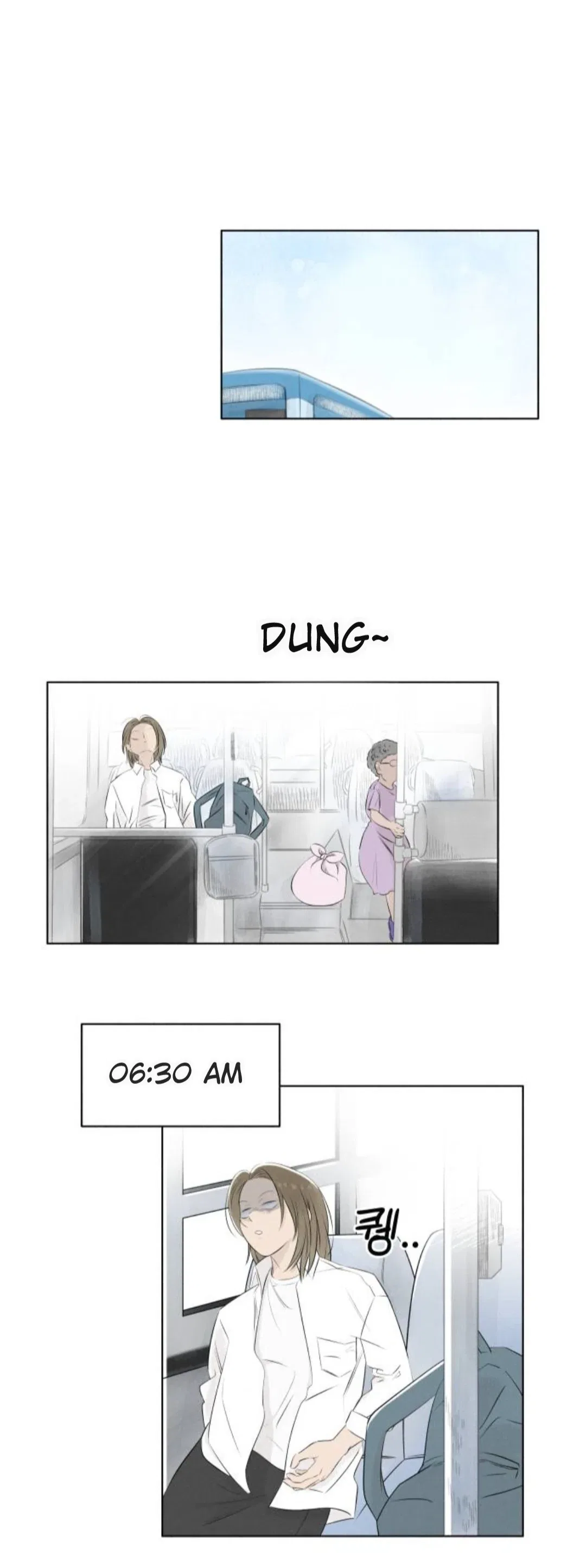 Become A Tomato! Chapter 3 – Page 28