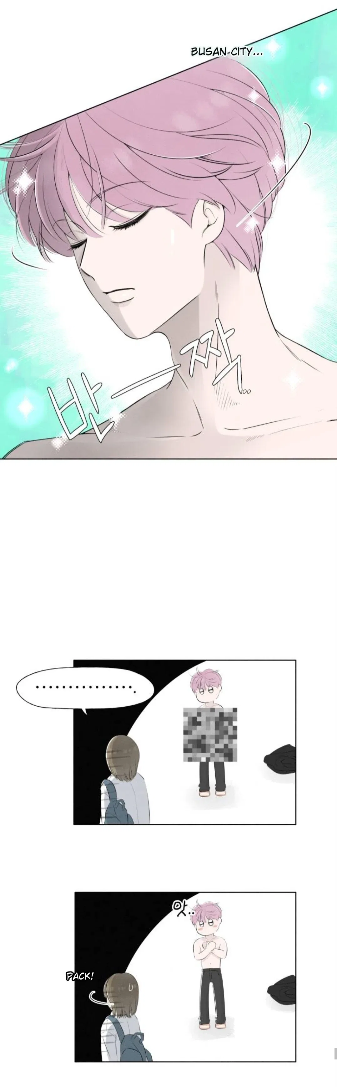 Become A Tomato! Chapter 3 – Page 38