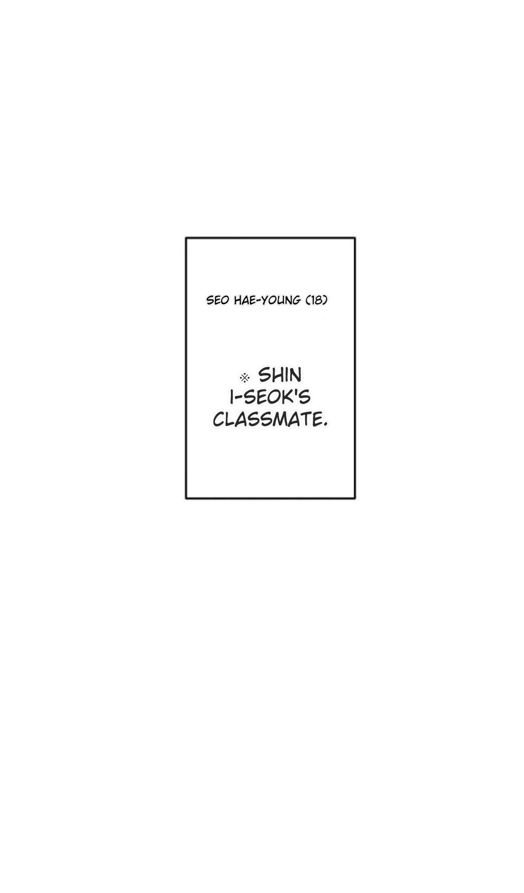 Become A Tomato! Chapter 3 – Page 43