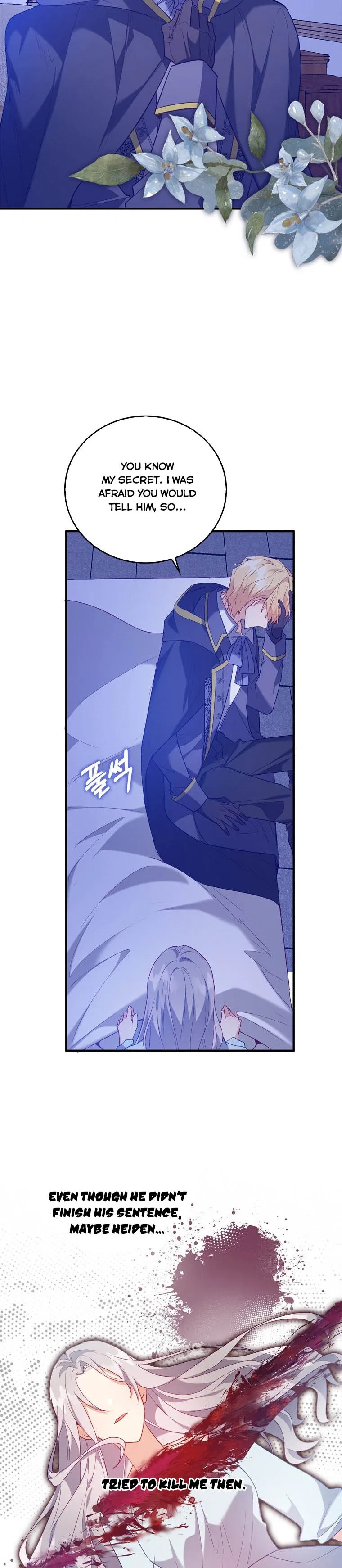 Only Realised After Losing You Chapter 10 – Page 5