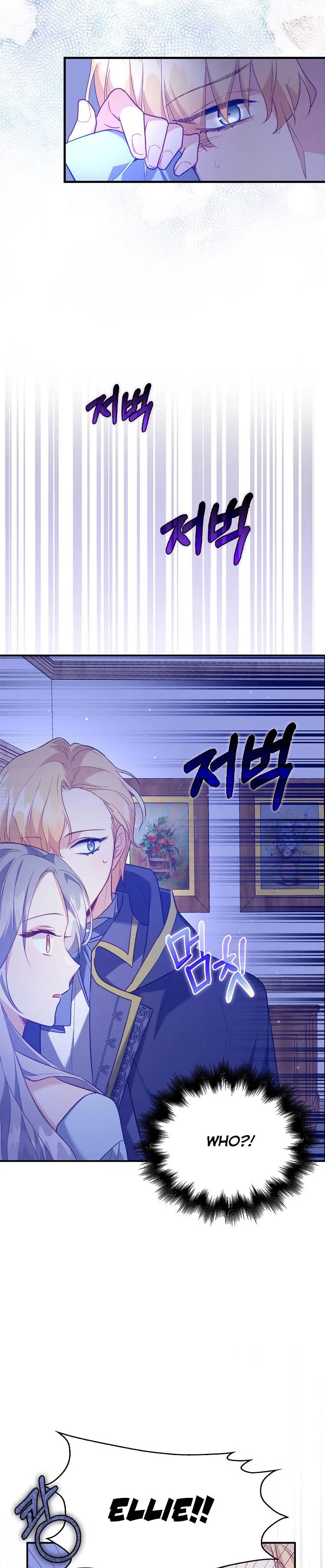 Only Realised After Losing You Chapter 10 – Page 8