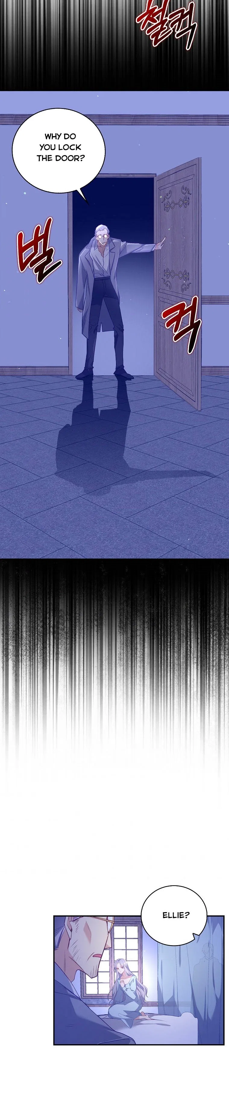 Only Realised After Losing You Chapter 10 – Page 11