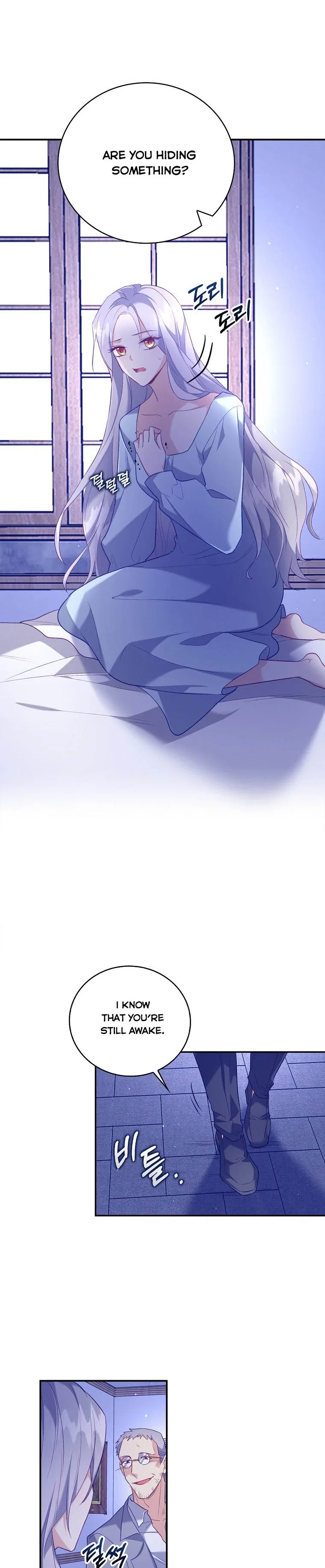 Only Realised After Losing You Chapter 10 – Page 12