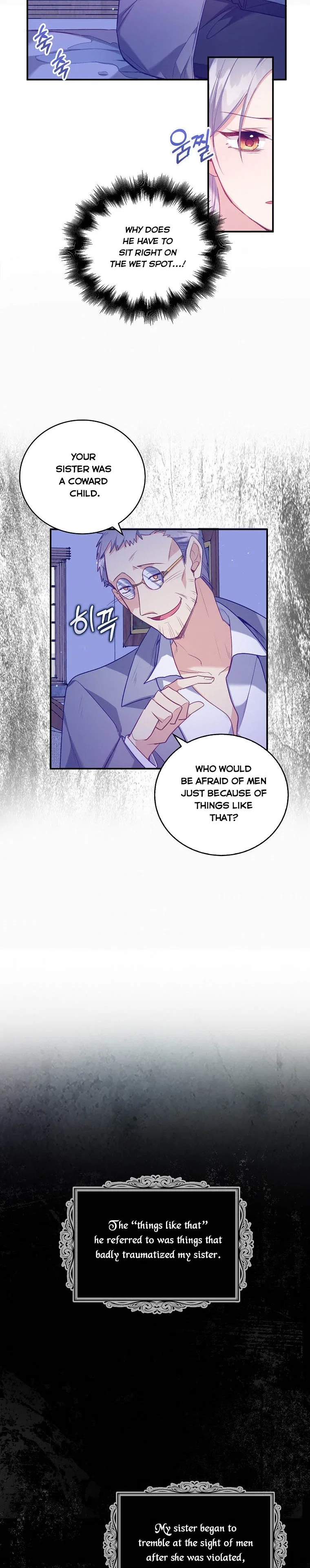 Only Realised After Losing You Chapter 10 – Page 14