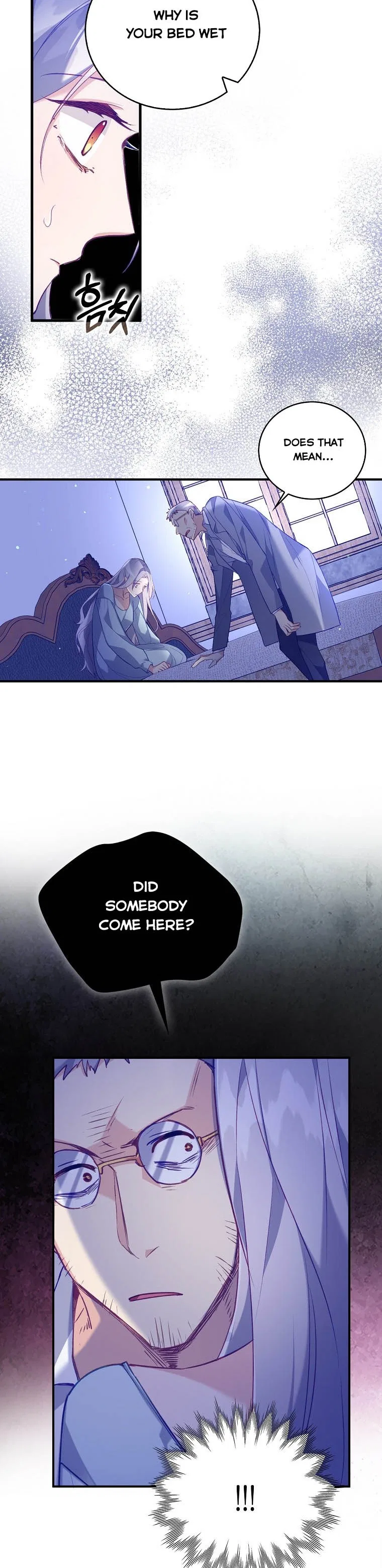 Only Realised After Losing You Chapter 10 – Page 21
