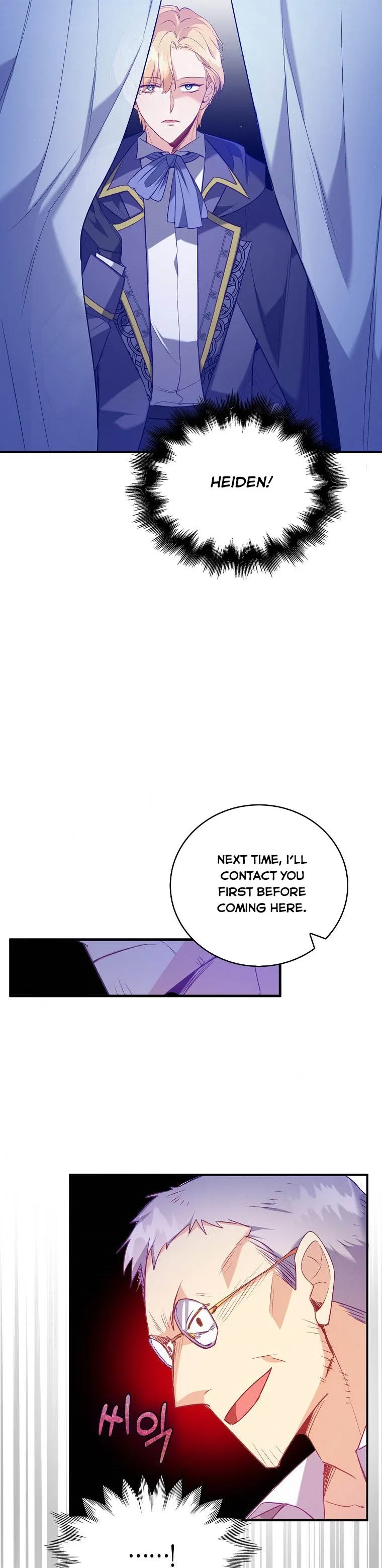 Only Realised After Losing You Chapter 10 – Page 23