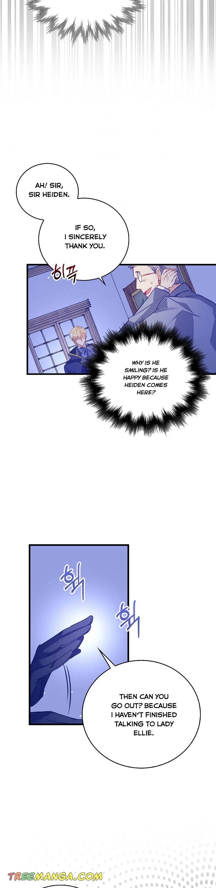 Only Realised After Losing You Chapter 10 – Page 24