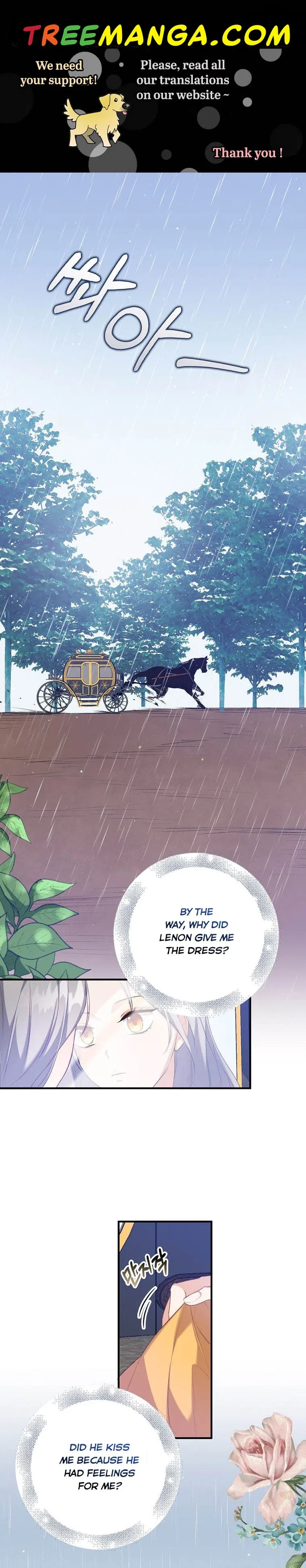 Only Realised After Losing You Chapter 9 – Page 1
