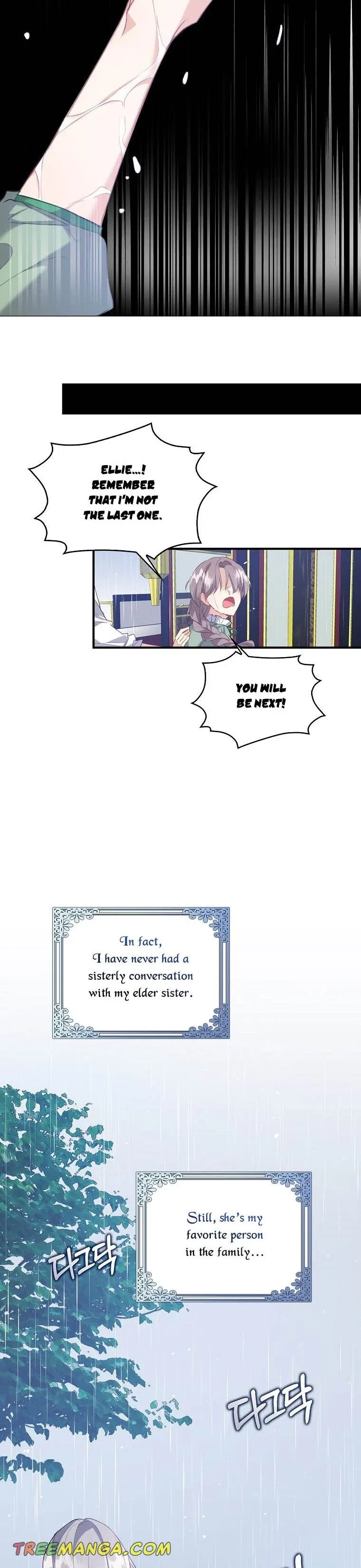Only Realised After Losing You Chapter 9 – Page 8