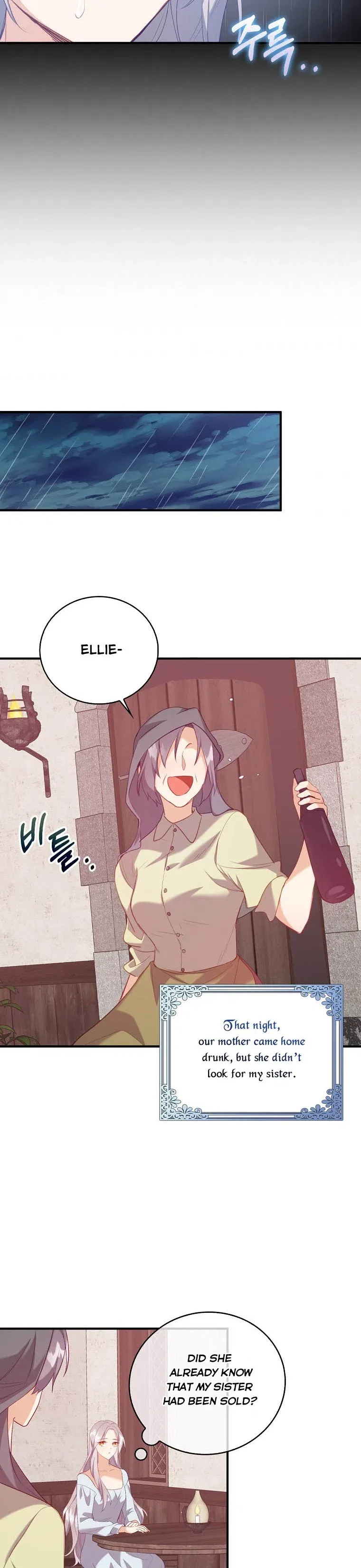 Only Realised After Losing You Chapter 9 – Page 12