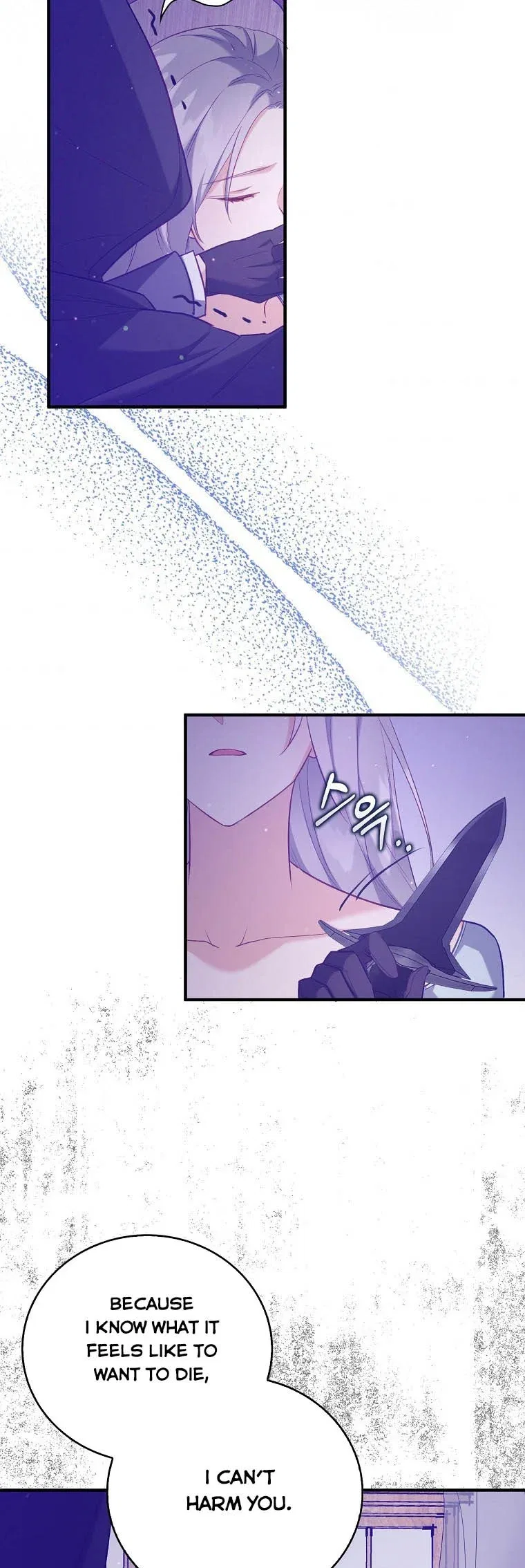 Only Realised After Losing You Chapter 9 – Page 19