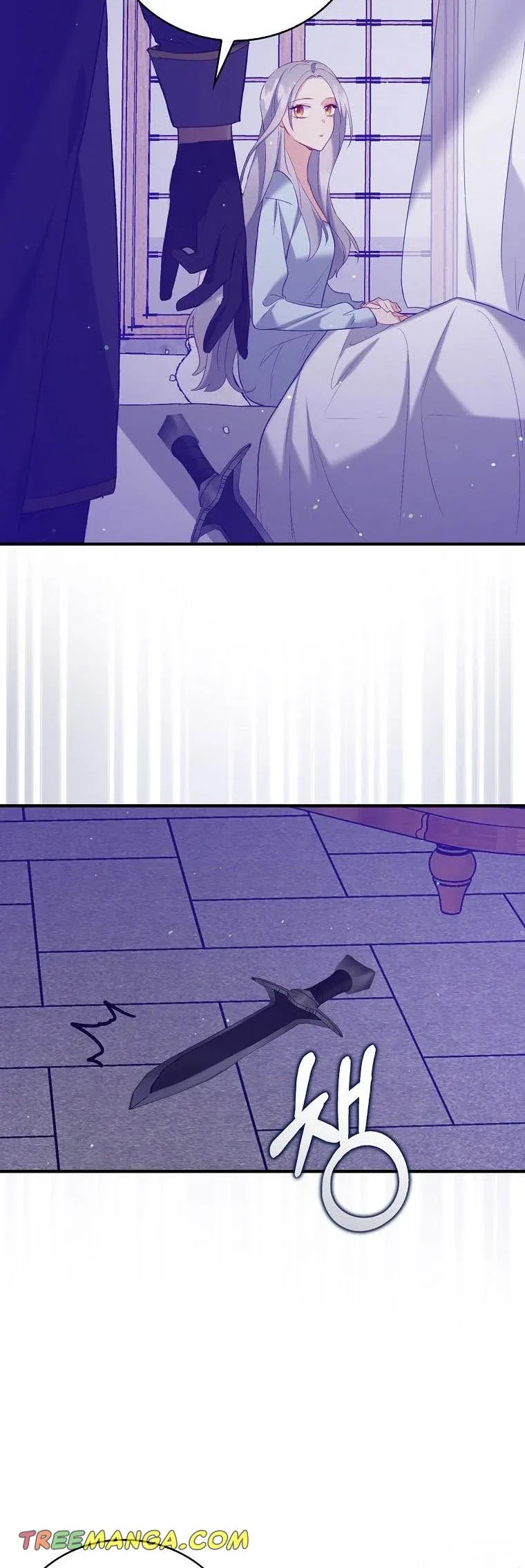 Only Realised After Losing You Chapter 9 – Page 20