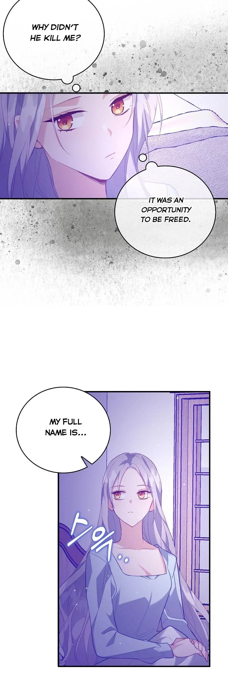 Only Realised After Losing You Chapter 9 – Page 21