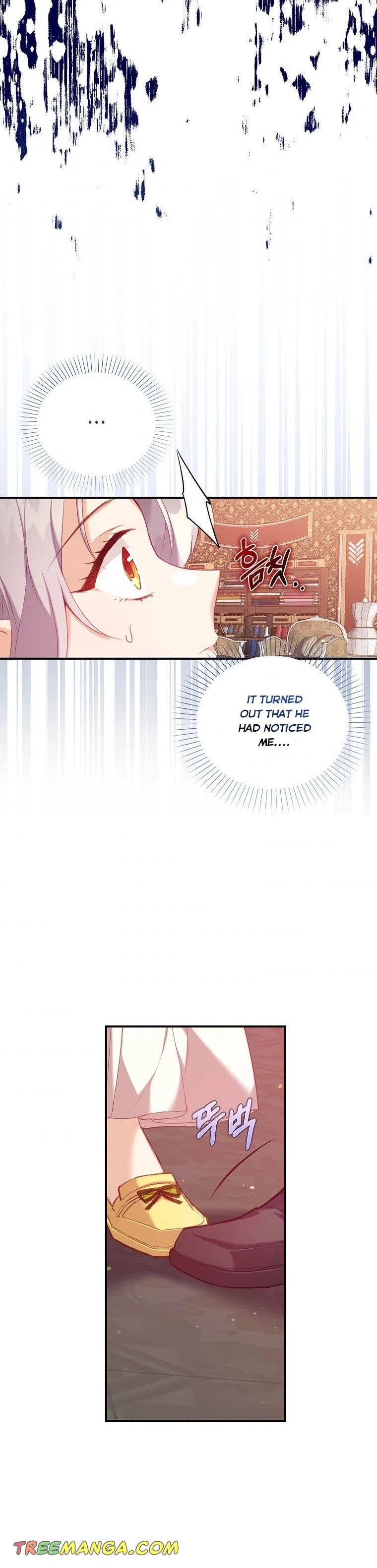 Only Realised After Losing You Chapter 8 – Page 2