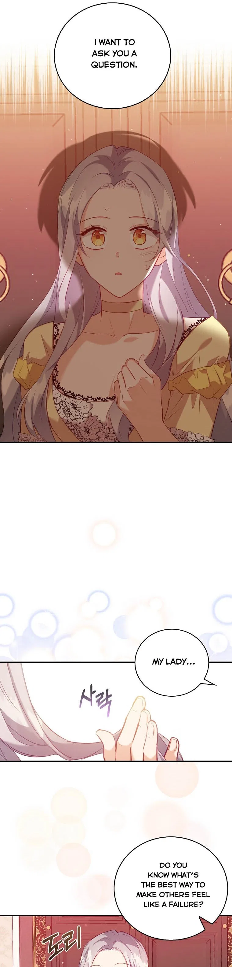 Only Realised After Losing You Chapter 8 – Page 3
