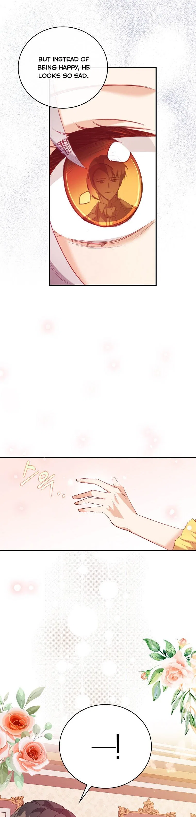 Only Realised After Losing You Chapter 8 – Page 6