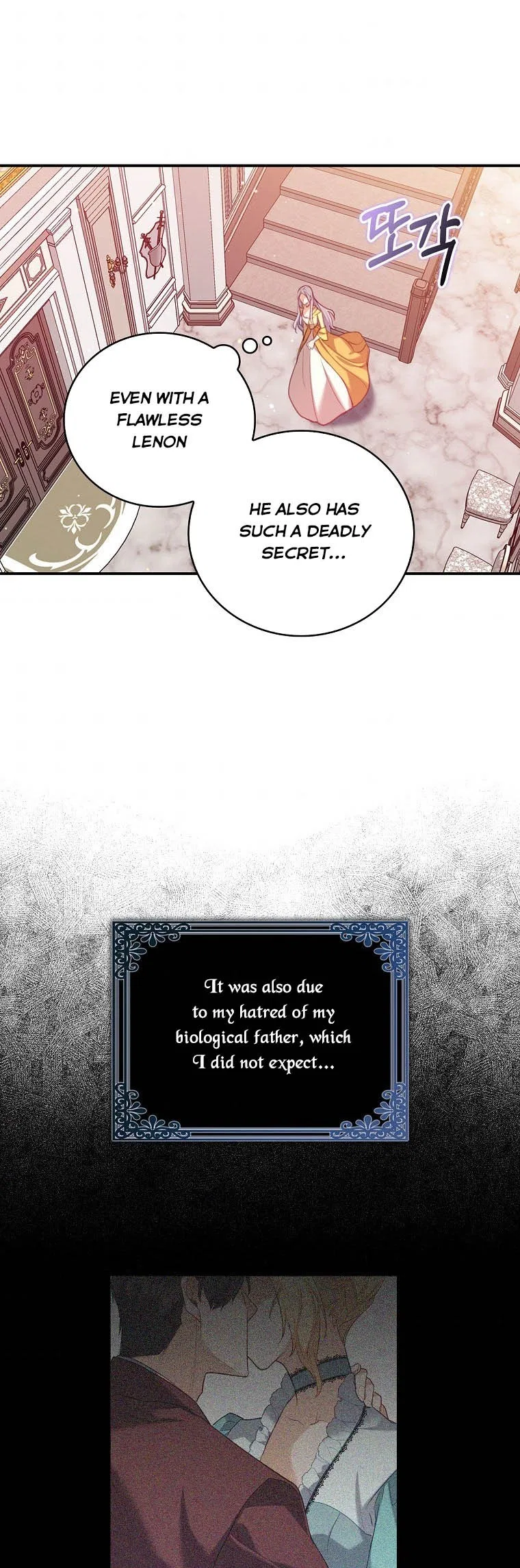 Only Realised After Losing You Chapter 8 – Page 19