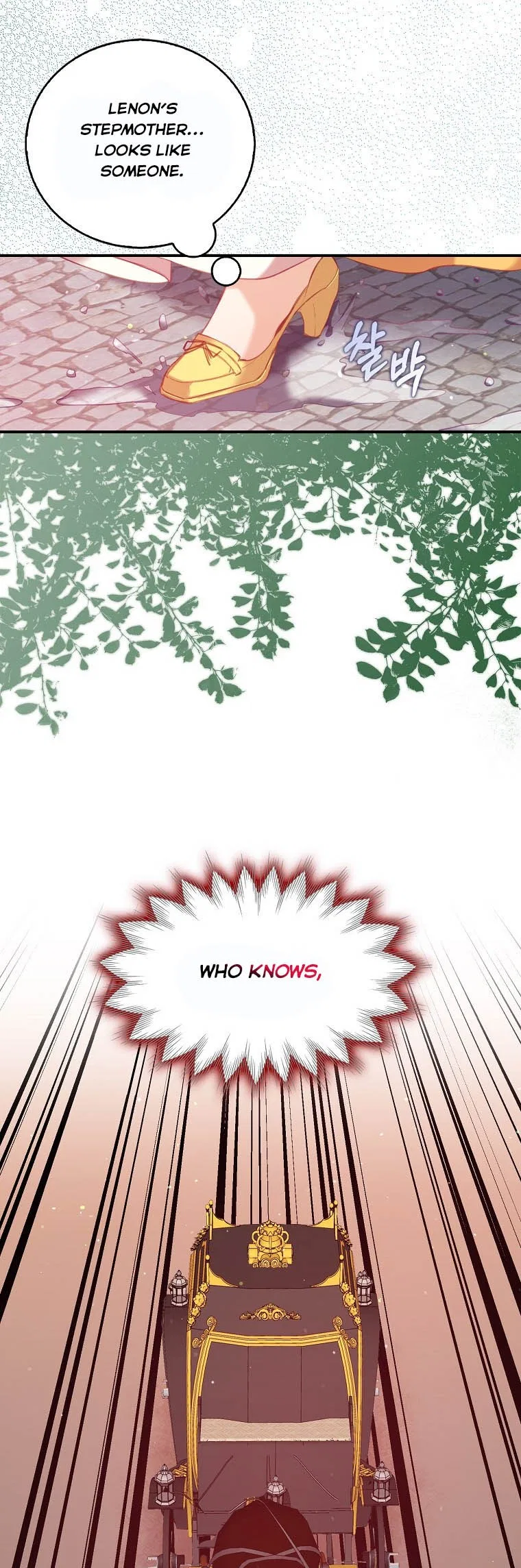 Only Realised After Losing You Chapter 8 – Page 22