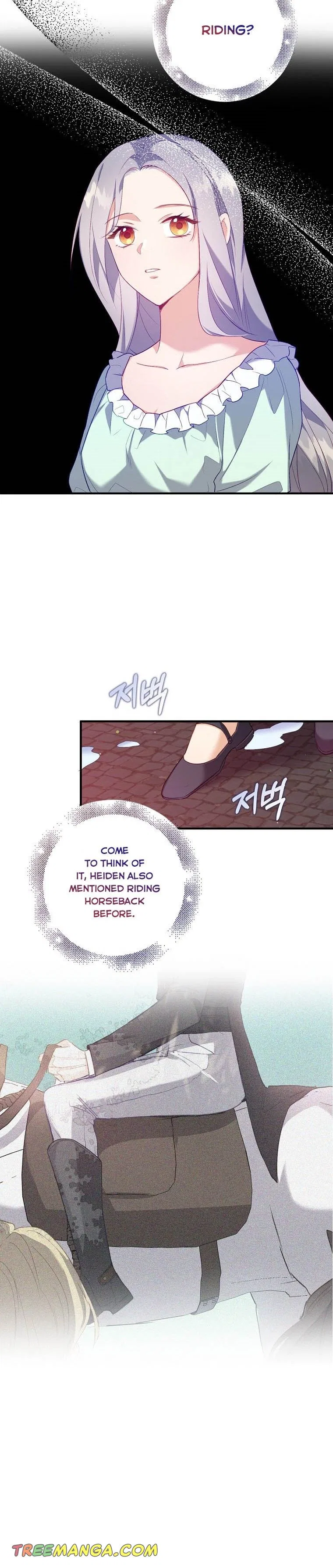 Only Realised After Losing You Chapter 7 – Page 3