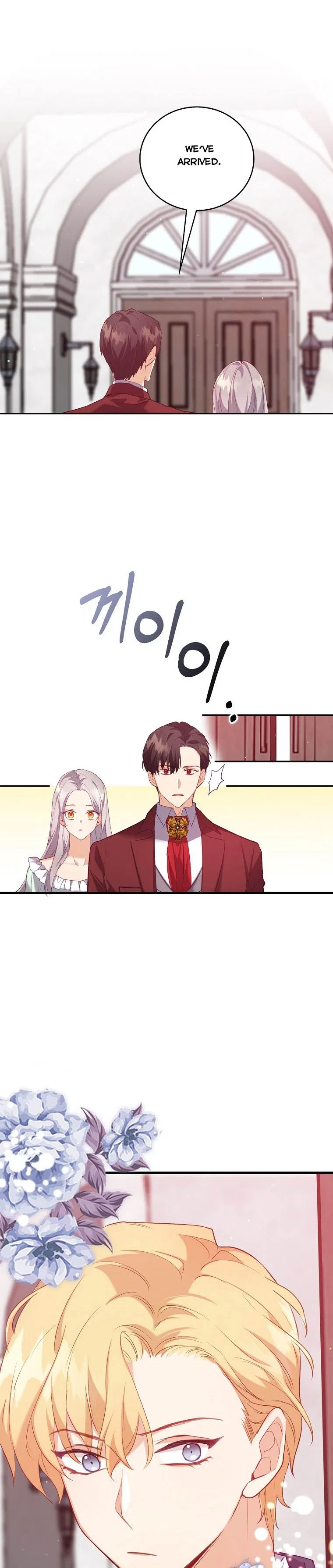 Only Realised After Losing You Chapter 7 – Page 4