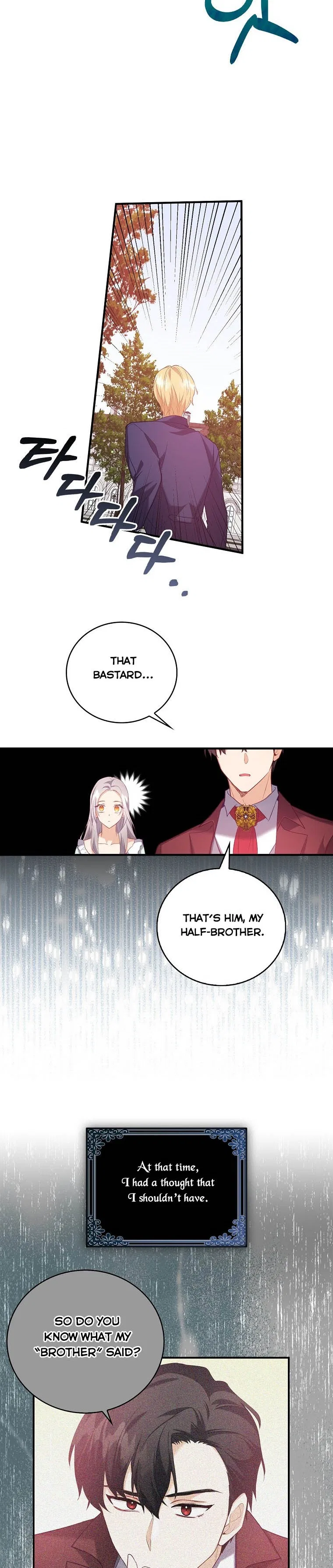 Only Realised After Losing You Chapter 7 – Page 7