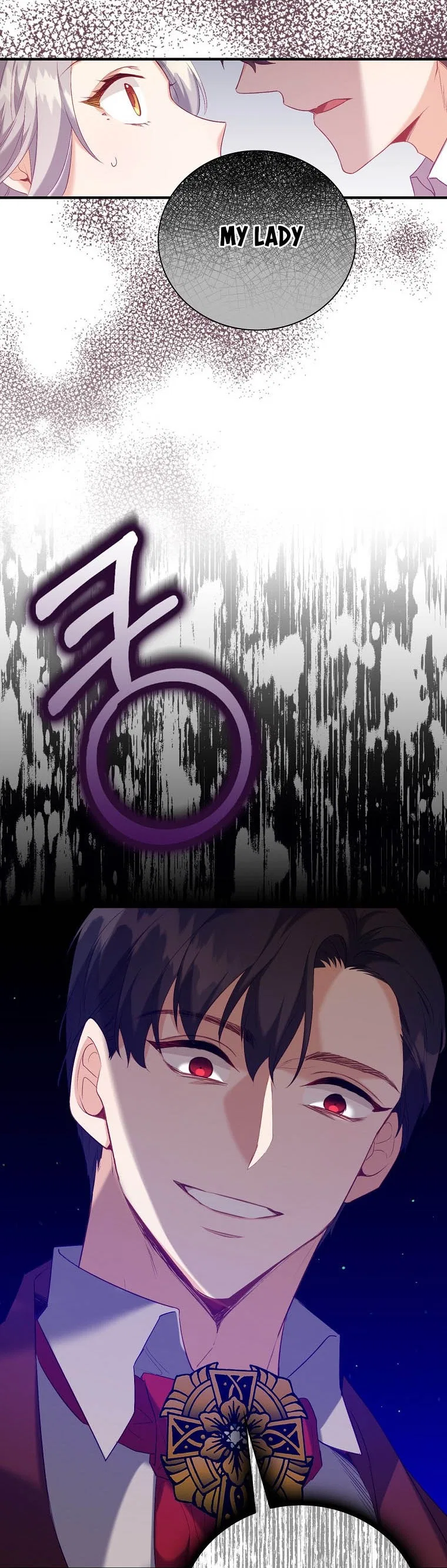 Only Realised After Losing You Chapter 7 – Page 23