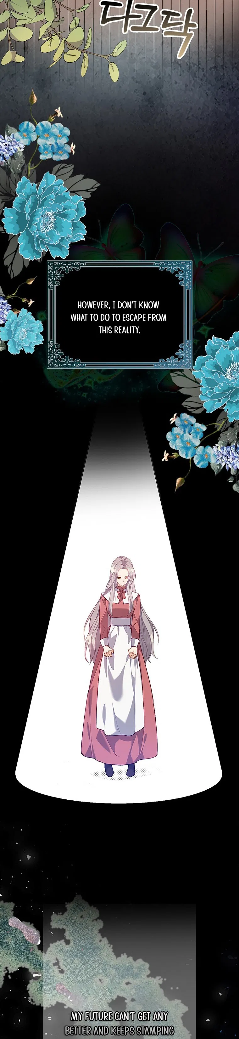 Only Realised After Losing You Chapter 6 – Page 4