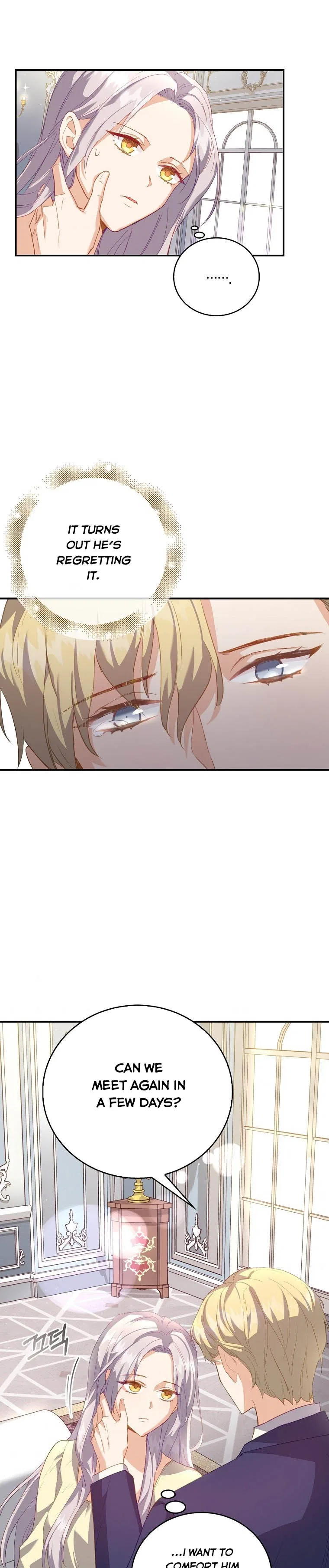 Only Realised After Losing You Chapter 4 – Page 15