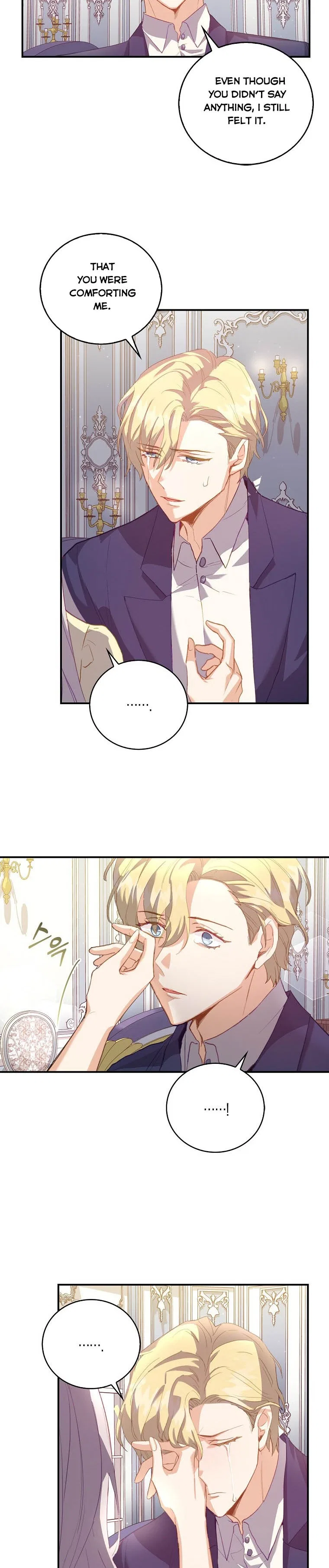 Only Realised After Losing You Chapter 4 – Page 17