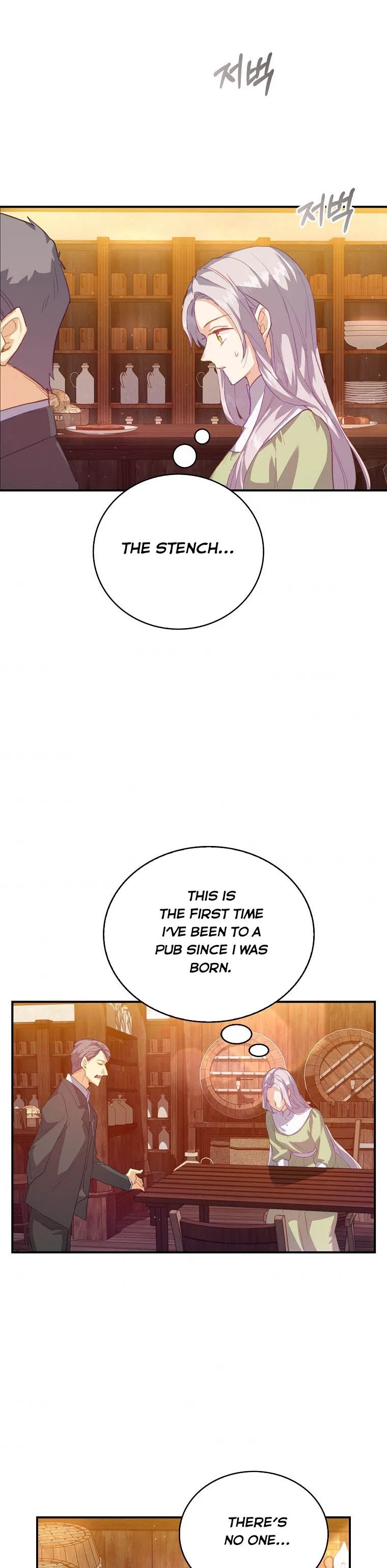 Only Realised After Losing You Chapter 4 – Page 25