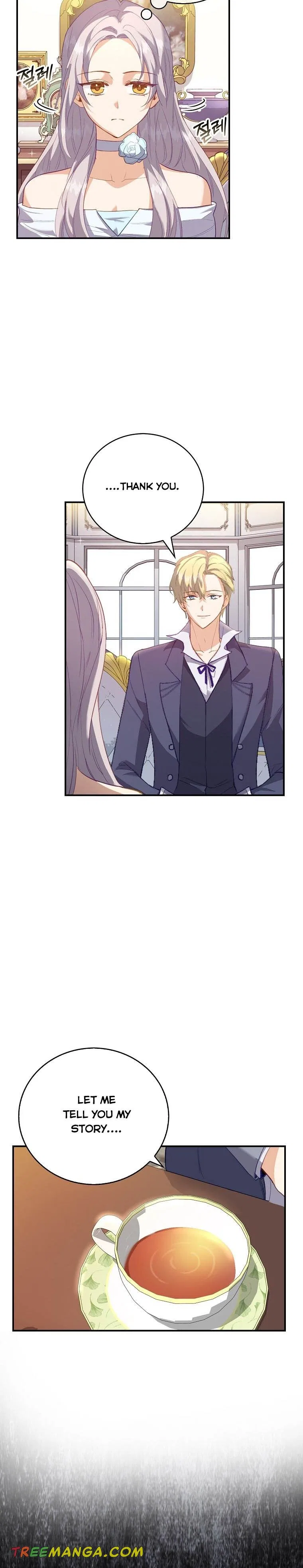 Only Realised After Losing You Chapter 3 – Page 9