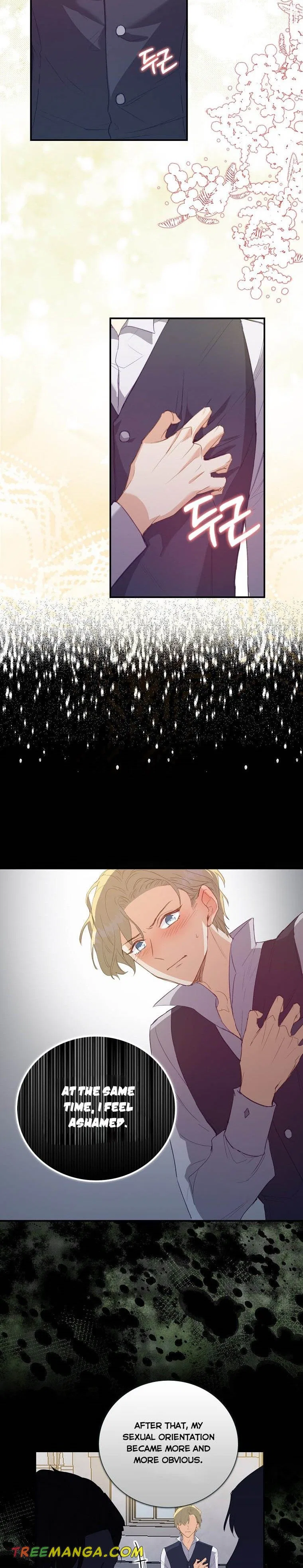 Only Realised After Losing You Chapter 3 – Page 12