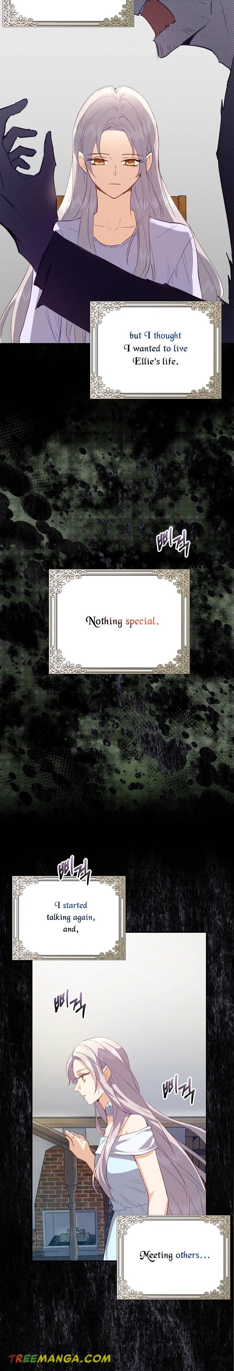 Only Realised After Losing You Chapter 3 – Page 19