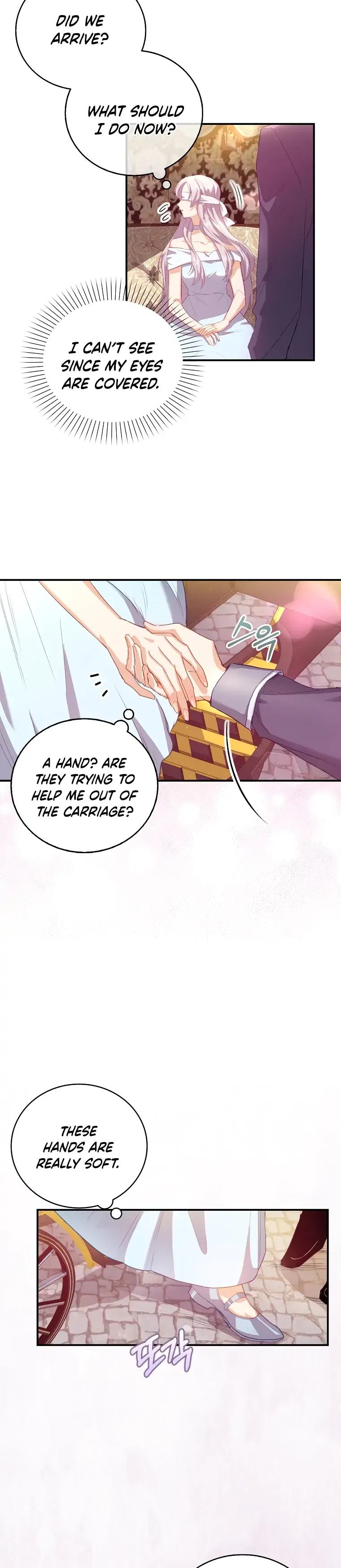 Only Realised After Losing You Chapter 2 – Page 5