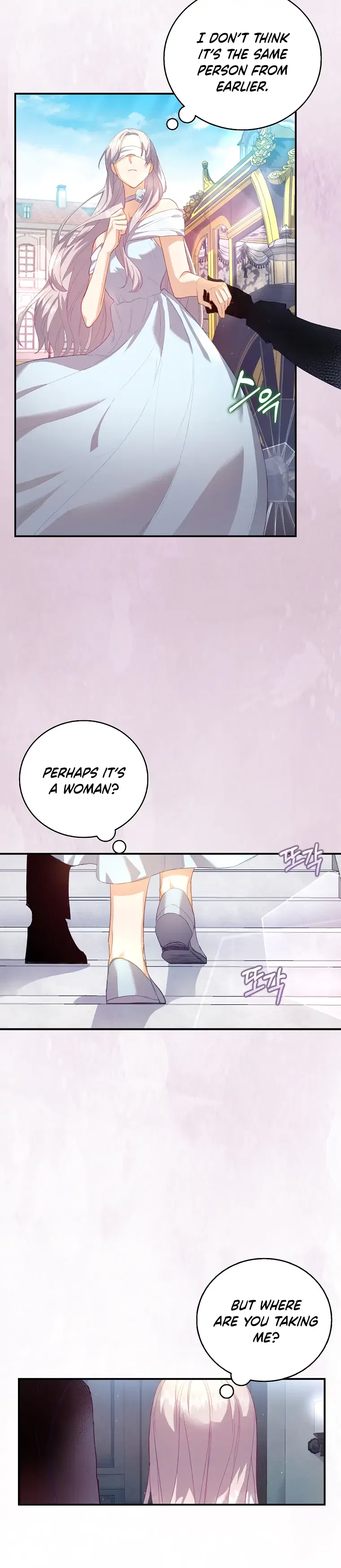 Only Realised After Losing You Chapter 2 – Page 6