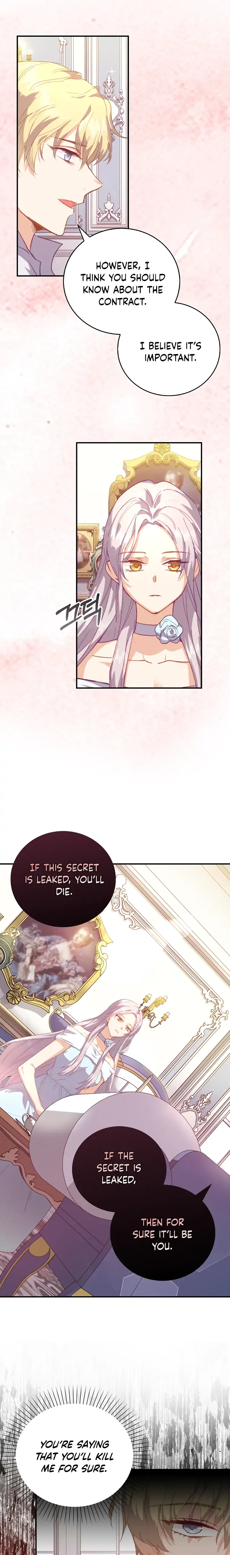 Only Realised After Losing You Chapter 2 – Page 11