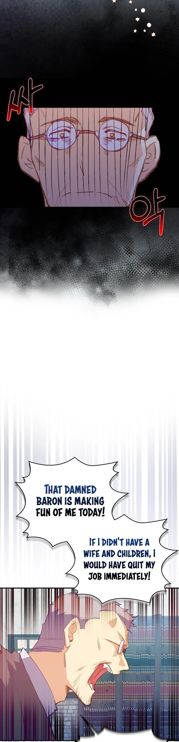 Only Realised After Losing You Chapter 1 – Page 4
