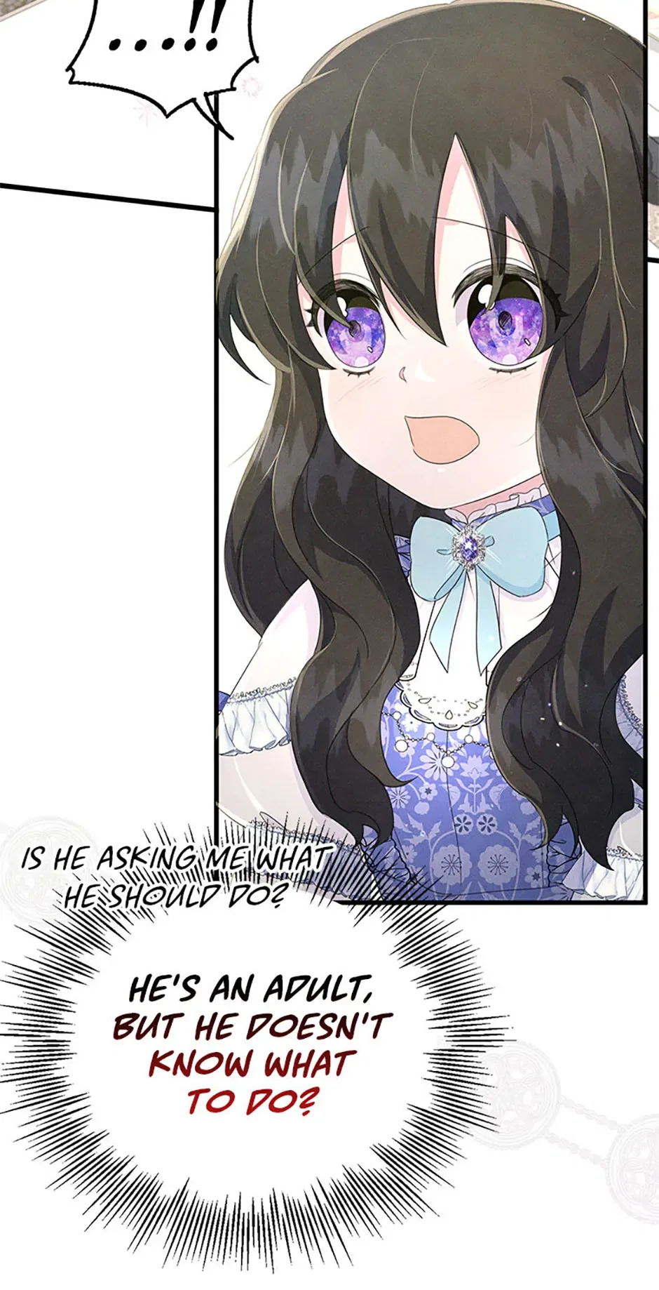 It’s the First Time for Both of Us! Chapter 5 – Page 17