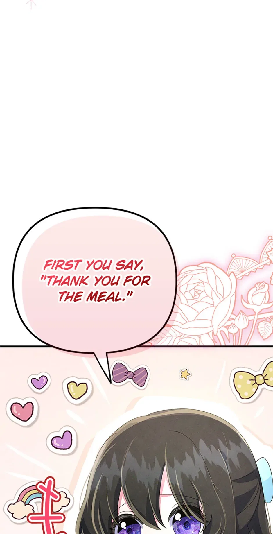 It’s the First Time for Both of Us! Chapter 5 – Page 19
